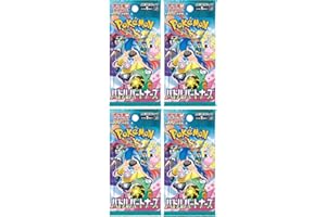 Pokemon Scarlet & Violet Battle Partners - 4 Booster Packs - Sv9 Japanisch und BB-Toy-Trades Toploader