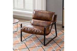 WAHSON OFFICE CHAIRS Wahson nowoczesne krzesło akcentujące fotel ze skóry PU do salonu okazjonalne krzesło do wanny z czarną metalową ramą, krzesło do czytania do sypialni, brązowe