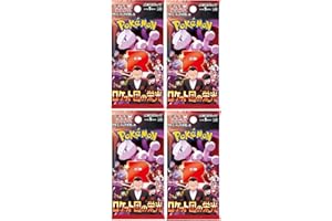 Pokemon Scarlet & Violet Glory of Team Rocket 4 Booster Packs sv10 - Japanisch und BB-Toy-Trades Toploader