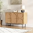 FiveWillowise Sideboard Buffet Cabinet with Rattan Doors, Buffet Cabinet Rattan Cabinet, Sideboard Cabinet with Metal Legs for Living Room, Hallway, Entryway Natural 3 Doors