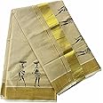 ALLUVY Womens Kuthampully Kerala Kasavu Saree Tissue Mural Painted | Traditional South Indian Saree | Onam Saree - Black Ktm-633