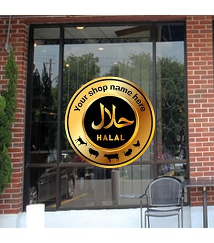 2 Adesivi "Halal" Per Vetrina Del Negozio, 20 Cm X 20 Cm - Foto 11