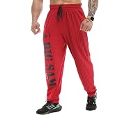 BIG SAM SPORTSWEAR COMPANY Cepli Erkek Eşofman Altı, Erkek V&uuml;cut Geliştirme Egzersiz Rahat Tasarım Bol Kas Pantolonu