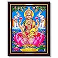 Pavan Photo Laminations Goddess Lakshmi Devi Dhana Vaibhav Laxmi Maa Wall Painting Framed Home Decor (Wood,Matte,Brown,Small Size,6 x 8 Inch) B317S