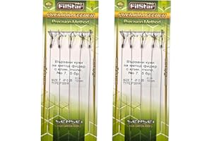 PRO FILSTAR Set di 10 Ami da Pesca con Monofilo e Cuneo - Amo N7, Filo da Pesca 10cm, Corda DIA 0.25mm - Method Feeder - Hair Rig - Boiles Carpfishing - Pesca Accessori Carpa - Attrezzatura da Pesca