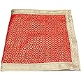 Brocade Aasan for Pooja and Mandir I Golden Print I Red Color I 100% Washable Cloth (15 inch X 30 inch)