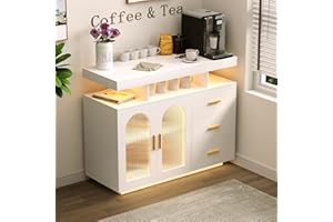 ‎FREDEES FREDEES küchenschrank Sideboard mit 3 Schubladen, Buffetschrank mit Auto-Sensor 20 Farbe Lichter Konsolentisch mit Ladestation, Touch Control Konsole Kaffee-Bar-Tisch für Küche, Esszimmer (weiß)
