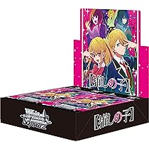 Weiss Schwarz Booster Pack [Child of The Present] Caja : Amazon.es
