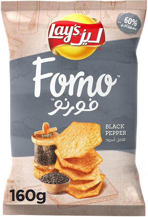 forno chips cheese