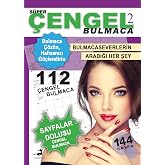 لغز سوبر هوك - 2