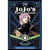 JoJo's Bizarre Adventure: Part 3 Stardust Crusaders, Vol. 5: Volume 5