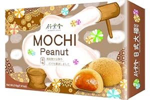 yoaxia ® - [ 210g ] Bamboo House Erdnuss Mochi | Peanut | Klebreiskuchen mit Erdnuss | Japanese Style