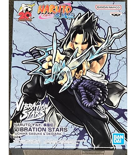 Banpresto Figurine d'action Itachi Uchiha Naruto Shippuden, mémorable Saga spéciale, 13 cm, Multicolore