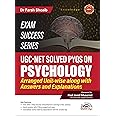 UGC-NET Solved PYQs on Psychology | Includes 1500+ questions, UGC NET Exams | Dr Farah Shoaib | OakBridge