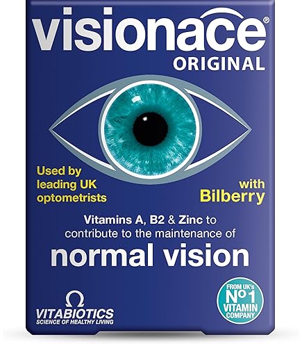VISIONACE Plus Pills Capsules, 56 Pcs. | Mēness Aptieka
