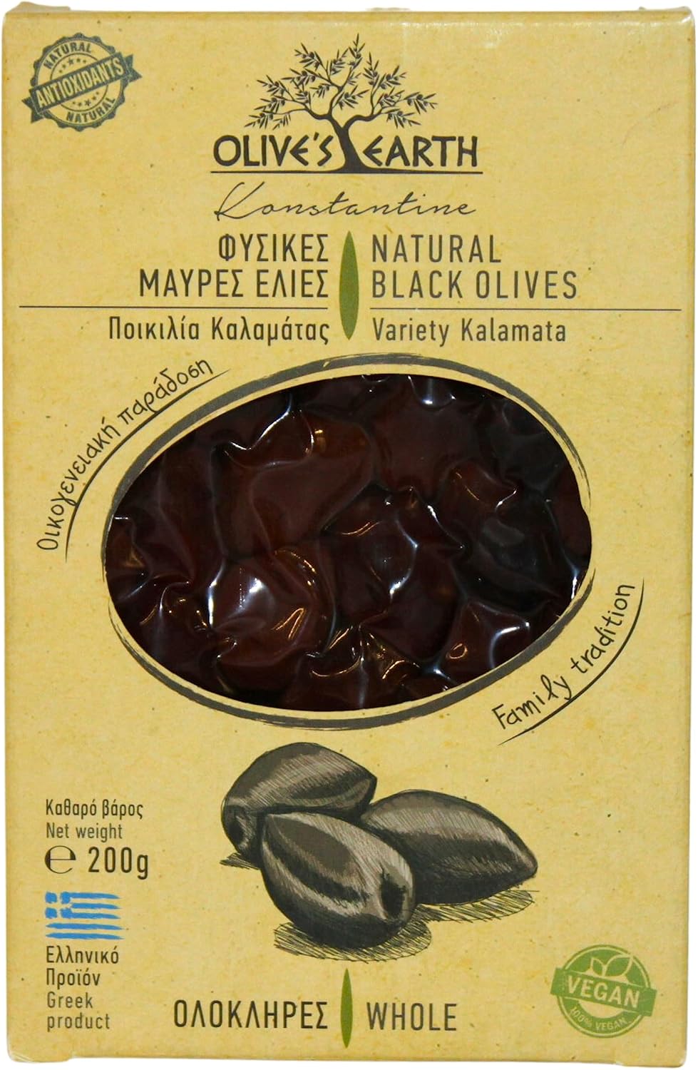 Olive's Earth Aceitunas Negras de Kalamata al Natural | Pack 4 x 200 g (Total 800 g) | Aceitunas Griegas Suaves y Carnosas | Veganas y Sin Conservantes