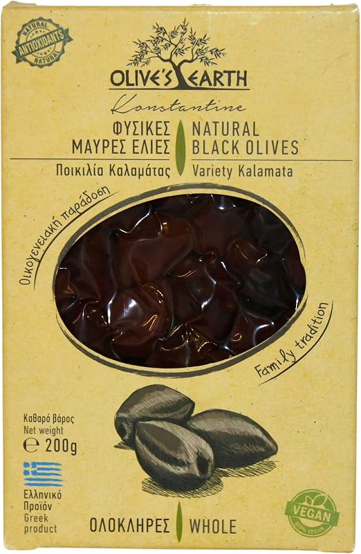 Olive's Earth Aceitunas Negras de Kalamata al Natural | Pack 4 x 200 g (Total 800 g) | Aceitunas Griegas Suaves y Carnosas | Veganas y Sin Conservantes