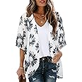 KASTWAVE Women's Floral Print Puff Sleeve Kimono Cardigan Loose Cover Up Casual Blouse Tops, Dasiy White