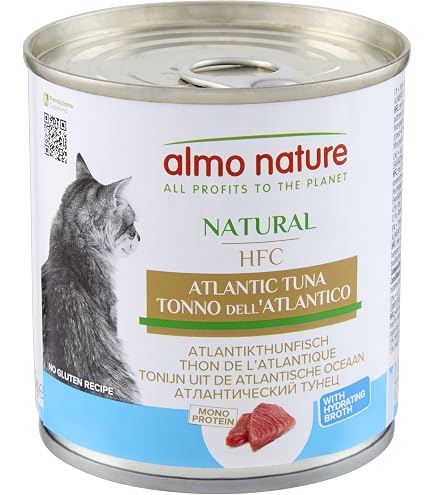Almo Nature HFC Complete Nassfutter – Isländisches Lamm Mit Karotten, 85 G (17 Stück), Glutenfrei, Monoprotein Für Erwachsene Hunde