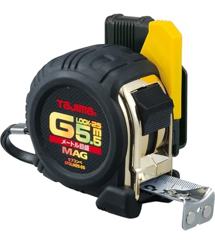 Metro A Nastro Tajima WM550MR Da 5 Metri - Con Gancio Magnetico, Cassetta Rinforzata, Qualità Hyper Pro - 11