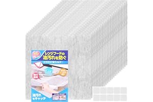 KILDOWS 24 Piezas Filtro Antigrasa，Filtro para Campana，Elemento Filtrante Extractor Estera Filtrante de Grasa，para cualquier campana extractora de cocina