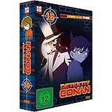 Detektiv Conan - TV-Serie - Vol.16 - [DVD]
