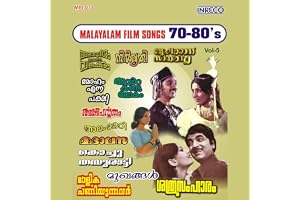 MALAYALAM FILM SONGS 70-80'S Vol-5