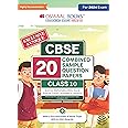 Oswaal CBSE 20 Combined Sample Question papers Class 10 For 2024 Board Exams ( Science, Mathematics Standard, Social Science, English Language and Literature)