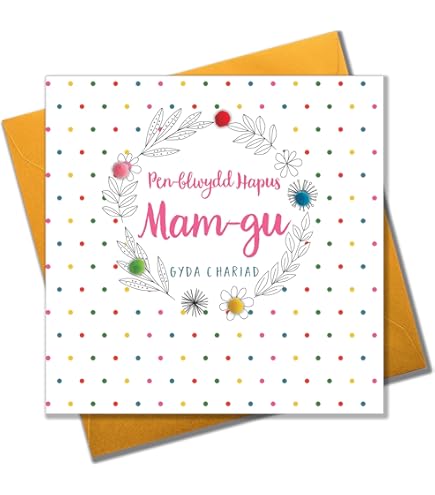 Claire Giles Greeting Cards, Welsh Happy Birthday Grandad Card, Penblwydd Hapus Tadcu, Embellished With A Padded Star