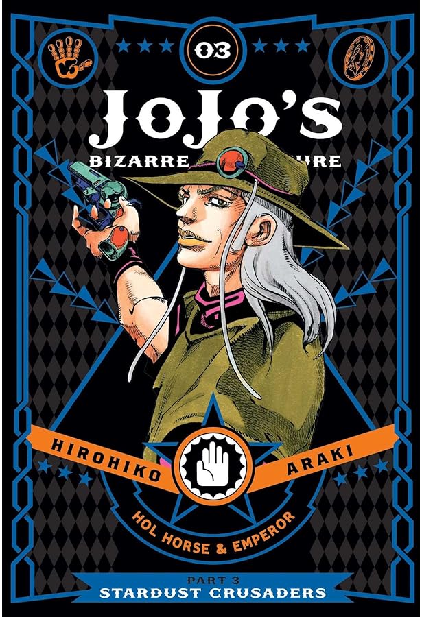 JoJo's Bizarre Adventure: Part 3-Stardust Crusaders, Vol. 1