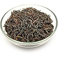Ivan tea (ivan chai, iwan tee, willow herb tea, fireweed tea, иван чай) large leaf, fermented (100g (3.5oz))