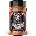 BBQ Rub for Beef by Quasi & Squatch - Sage Against The Machine - Beef Rub (French Red Wine & Sage) Smoked Brisket & Beef Steak Seasoning | Dry Spice for Professional BBQ & Grill | Large Jar 220g