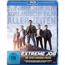 Extreme Job - Spicy-Chicken-Police : Gong, Myeong, Hanee, Lee, Heo ...