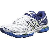 asics cumulus 16 prezzo