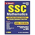 SSC Mathematics 6500+ TCS MCQs For SSC CGL, CHSL, GD, CPO Exam, MTS, Stenographer Exams 2025 | Topicwise Coverage Book | Detailed Explanations | Short Tricks | Previous year Questions Papers PYQ | Math Book | In English