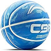 Hsport CBA Pro Basketbol Topu İ&ccedil; ve Dış Mekan Saha i&ccedil;in Uygun &Uuml;st Kalite No: 5 Kaymaz Kau&ccedil;uk 6 Katmanlı İ&ccedil; Astar Basket Top (