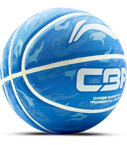 Tarmak R500 Grafiti Desenli 7 Numara Basketbol Topu Siyah : Amazon