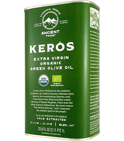 Olive Oil - Extra Virgin, Phileos Of Sparta, Greece - My Basic Stuff - View #8