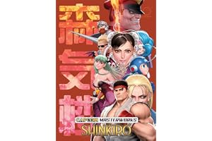 Capcom Masterworks: Shinkiro
