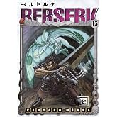 Berserk 15