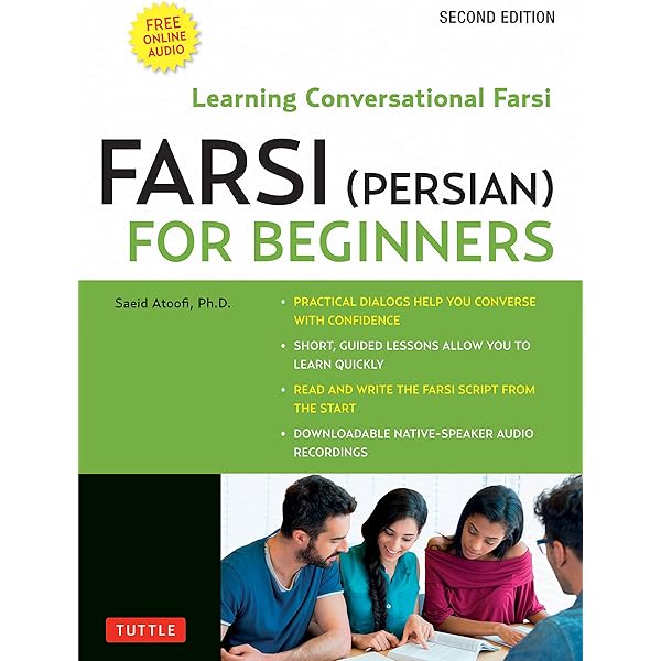 Farsi (Persian) for Beginners: Mastering Conversational