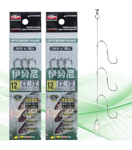 ahi 8 sabiki stick conventional baitcasting rod RSB-800 Bait Catcher Rod, 8-Feet, 3-Piece: Buy Online at Best Price in UAE Its designed to allow Size:3/4 oz. Abu Garcia Max SX Influ