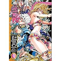 JOJOS BIZARRE ADV PT05 GOLDEN WIND V09: 9 (JoJo's Bizarre