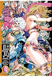 Jojo's Bizarre Adventure - Part 7: Steel Ball Run 1: Volume 1