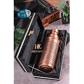 DMT Copper El Yapımı Bakır Su Matarası, Kadife Kutulu, 850 ml | İ&ccedil;i Kalaylı, El Oyması Desen, Tamamen El İş&ccedil;iliği, Gaziantep 
