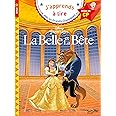 La Belle Et la Bête Cp Niveau 1 (J'Apprends à Lire Avec Les Grands Classiques Disney)