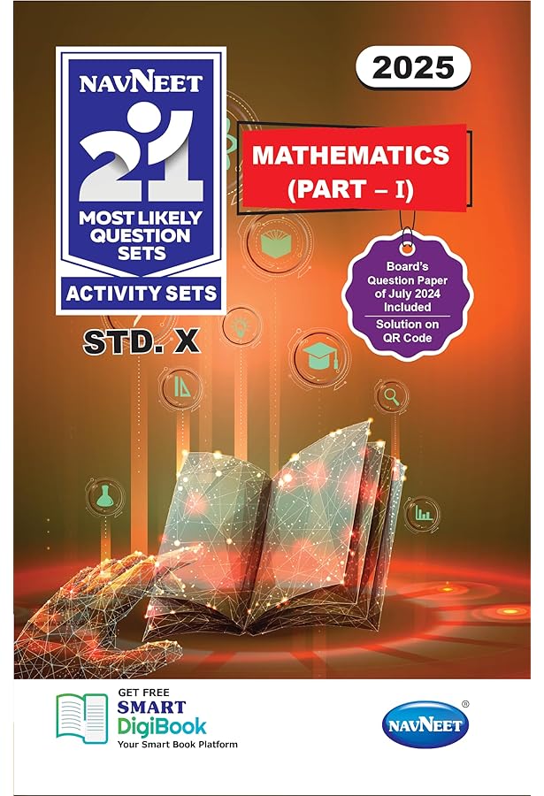 Buy Navneet 21set 2025 BK, OC, Economics, English, Maths and Hindi