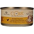 Wellness Core Shredded Boneless Chicken Flavoured With Liver In Sauce For Cats, 79 gm