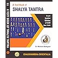 A Textbook of Shalya Tantra (Vol. 1)