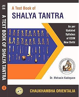 A Textbook of Shalya Tantra (Vol. 1)